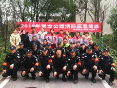<b>消防知識(shí)常抓不懈，安全演練警鐘長(zhǎng)鳴</b>