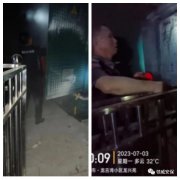 臨危救火勇?lián)?dāng)，多方協(xié)作保安全