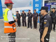 項(xiàng)目深夜險遭失竊，英勇保安機(jī)智退敵
