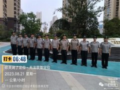 炎炎夏日送清涼，絲絲關(guān)愛暖人心