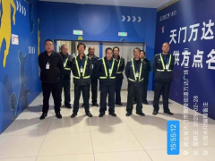 共贏未來|領(lǐng)威保安榮獲萬達(dá)集團 “優(yōu)秀供方”