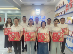 粽情端午，“粽”享關(guān)懷|領(lǐng)威保安端午福利傳遞