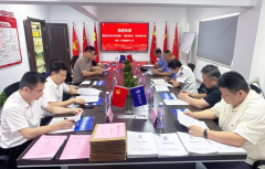 湖北省公安廳治安總隊(duì)、湖北省保安協(xié)會(huì)領(lǐng)導(dǎo) 蒞