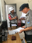 筑牢安全防線，守護園區(qū)平安—領威保安公司開