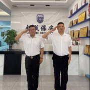 【八一特輯】從軍營到崗亭，他們用忠誠續(xù)寫 “