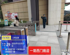致敬領(lǐng)威“她力量”：溫柔有光，堅(jiān)韌如鋼