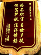 1分鐘極速擒兇！警保聯(lián)動快處置?領(lǐng)威安保護(hù)平